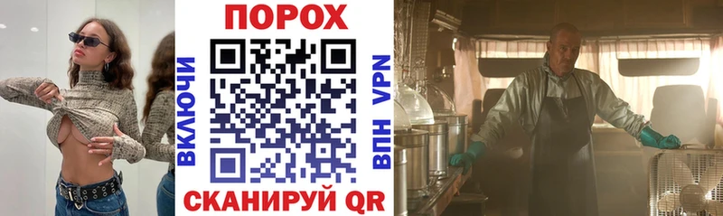 Амфетамин VHQ  купить закладку  Усолье-Сибирское 