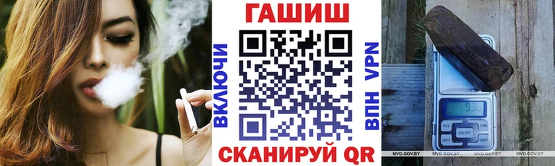купить  сайты  Усолье-Сибирское  ГАШ индика сатива 