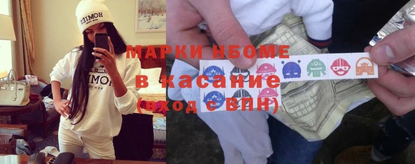 mdpv Нея