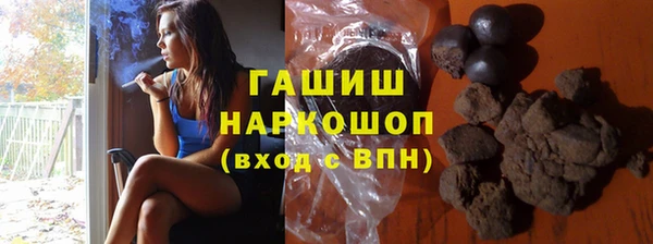 mdpv Нея