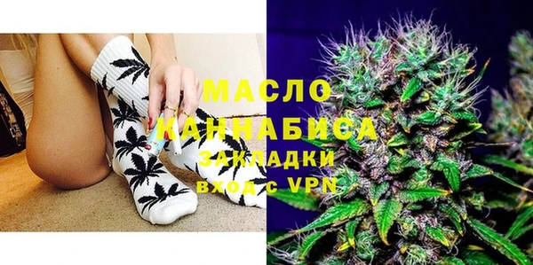 mdpv Нея