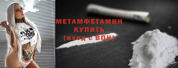 индика Нефтегорск