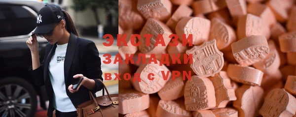 mdpv Нея