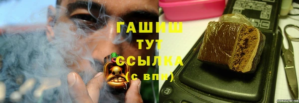 mdpv Нея