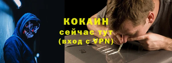 mdpv Нея