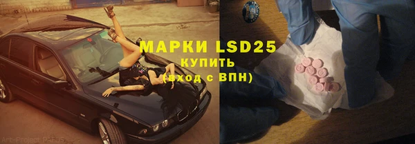 mdpv Нея