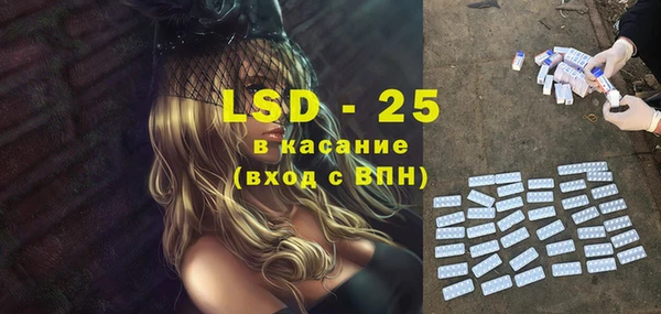 mdpv Нея