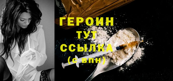 mdpv Нея