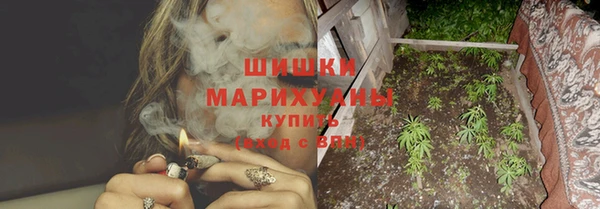 бошки Нефтекумск