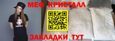 кокс Балаково