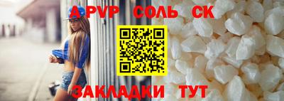 MESCALINE Балашиха