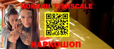 сатива Гусь-Хрустальный