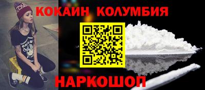 каннабис Гусиноозёрск