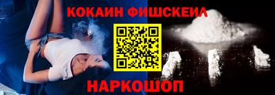 дистиллят марихуана Абинск