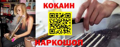 MESCALINE Балашиха