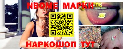 сатива Гусь-Хрустальный