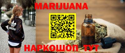 молекула духа Гусев