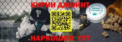 сатива Гусь-Хрустальный
