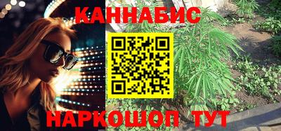 сатива Гусь-Хрустальный