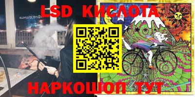 кокс Балаково