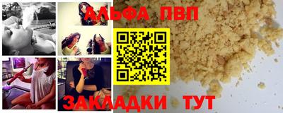 MESCALINE Балашиха