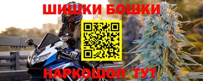 кокс Балаково