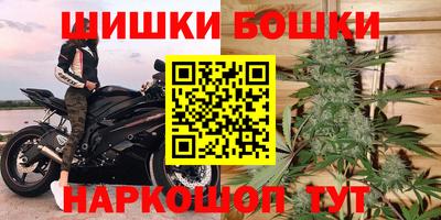 кокс Балаково