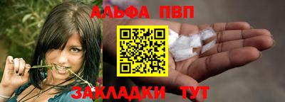 MESCALINE Балашиха