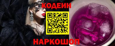 сатива Гусь-Хрустальный