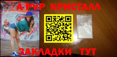 MESCALINE Балашиха