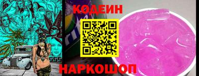 сатива Гусь-Хрустальный