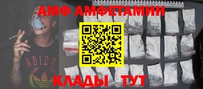 MESCALINE Балашиха