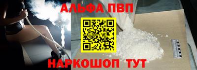 MESCALINE Балашиха