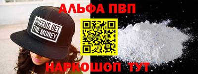 MESCALINE Балашиха