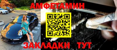 каннабис Гусиноозёрск