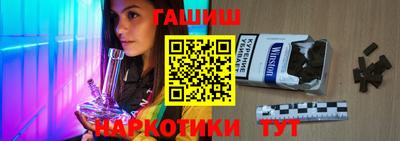 MESCALINE Балашиха