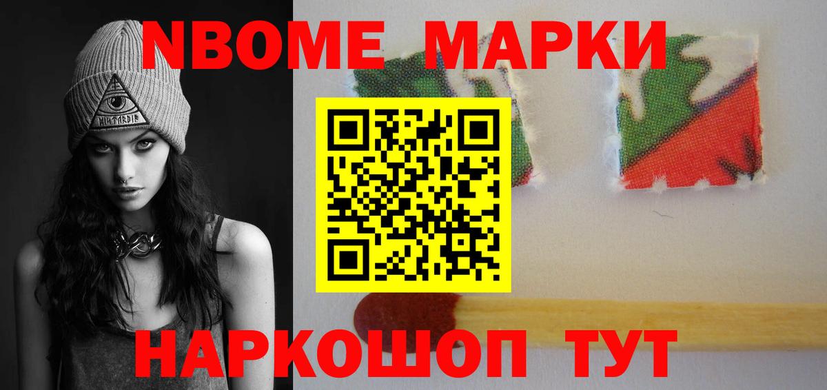 Лсд 25 экстази кислота Усолье-Сибирское